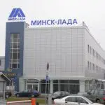 АВТОВАЗ (ул.Серова, 1)
